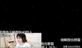 黑料头条,网络舆论背后的真相与争议