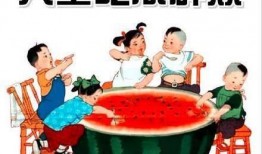 吃瓜网 社会热点的图片,社会热点事件背后的真相