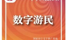 2025十大热点事件,2025年度十大热点事件深度解析