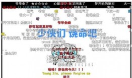 社会热点话题事件素材 国内吃瓜爆料黑料 热门大瓜往期内容,热点事件背后的真相与爆料