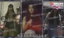 黑料网曝热门事件视频在线看 maskpark事件,网络热议背后的真相与争议